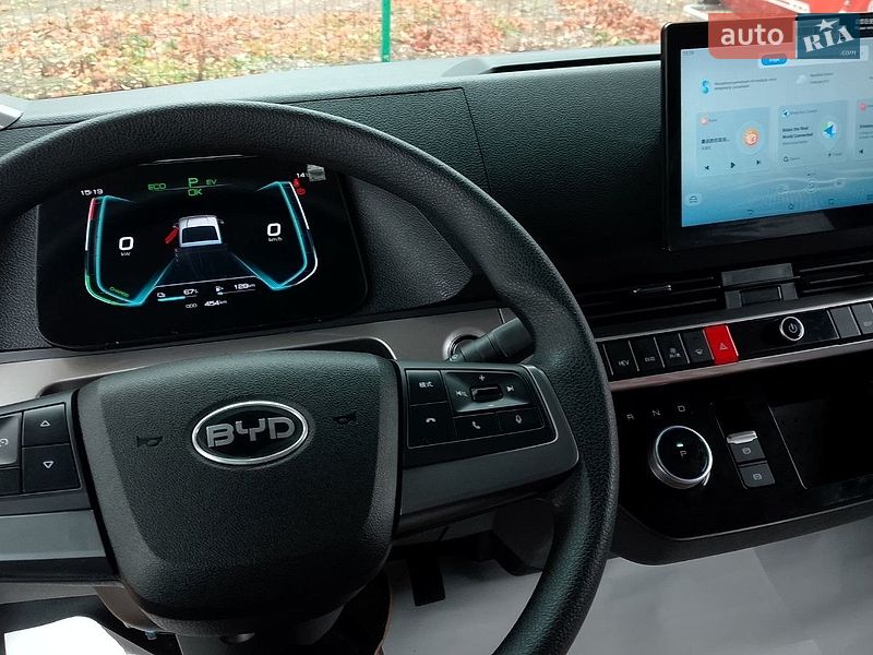 Другие грузовики BYD T5 2025 в Первомайске