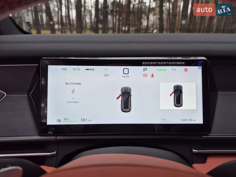 Внедорожник / Кроссовер BYD Tang L 2025 в Шевченково