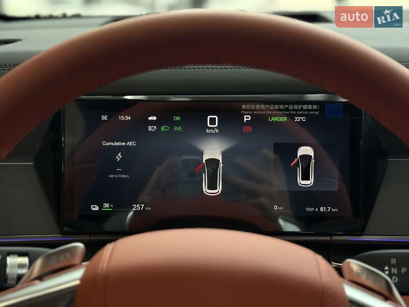 Внедорожник / Кроссовер BYD Tang L 2025 в Одессе фото 16 Внедорожник / Кроссовер BYD Tang L 2025 в Одессе