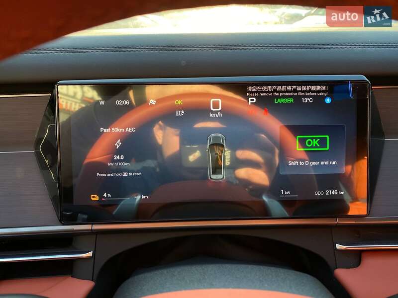 Внедорожник / Кроссовер BYD Tang L 2025 в Львове