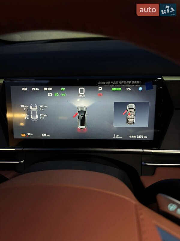 Позашляховик / Кросовер BYD Tang L 2025 в Дніпрі