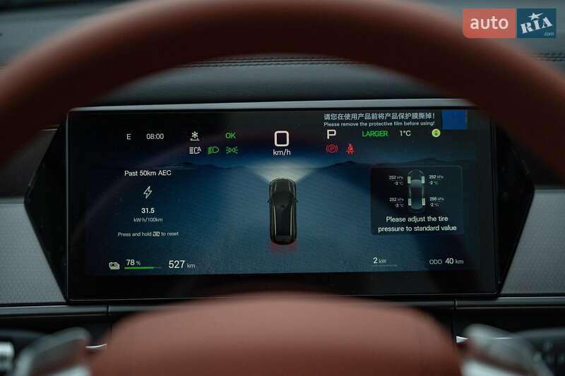 Внедорожник / Кроссовер BYD Tang L 2025 в Черновцах