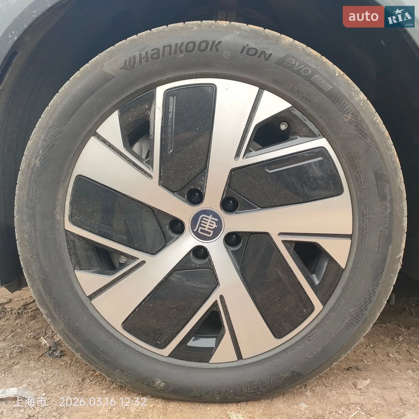 2025 BYD Tang - мініатюра 9