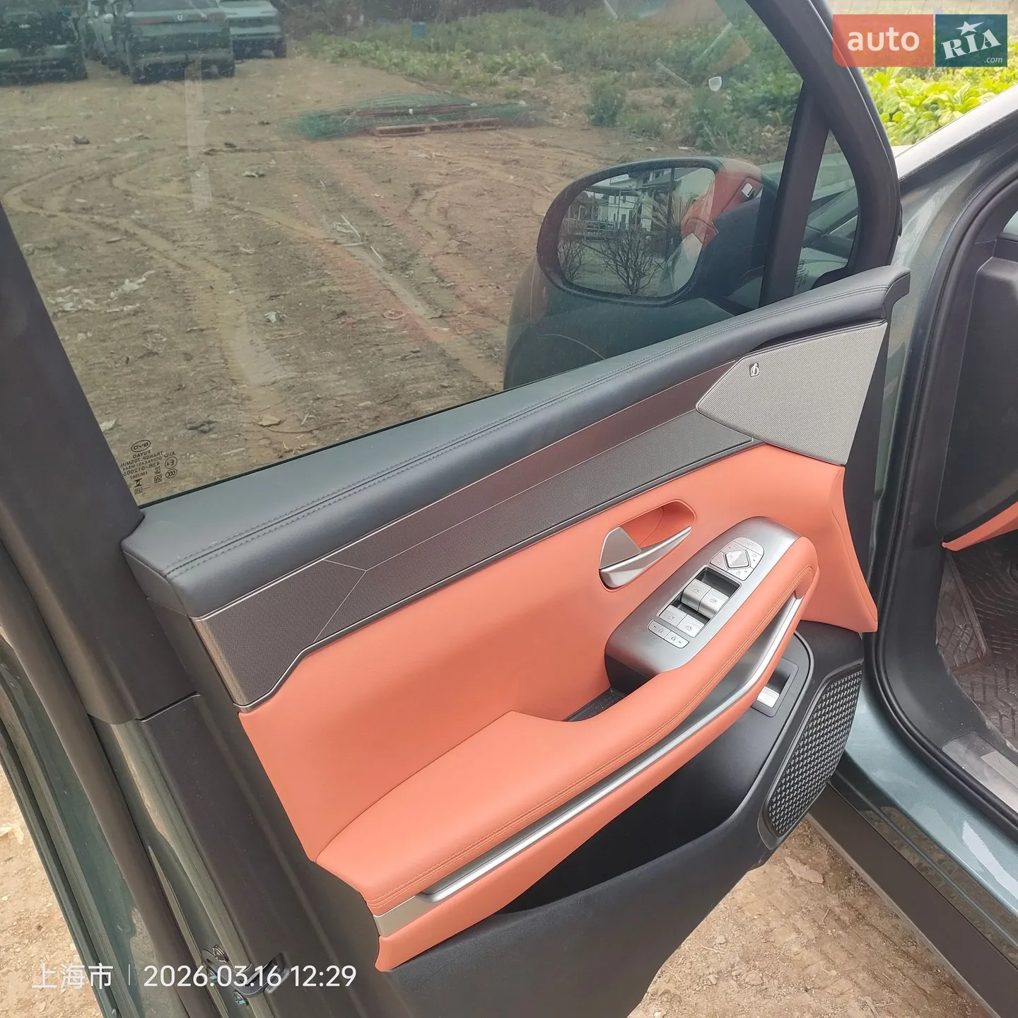 2025 BYD Tang - мініатюра 10