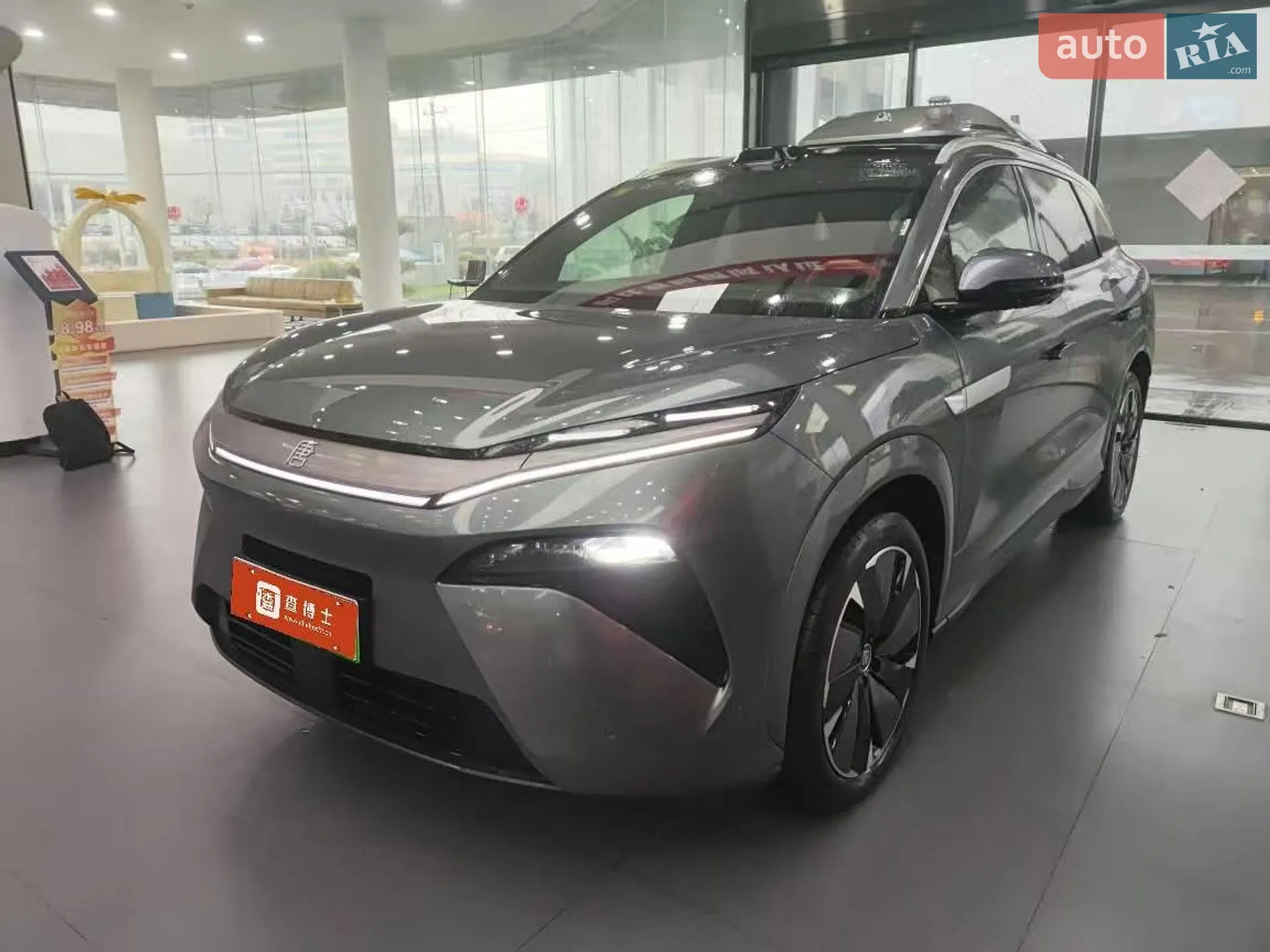 2025 BYD Tang - фото 1