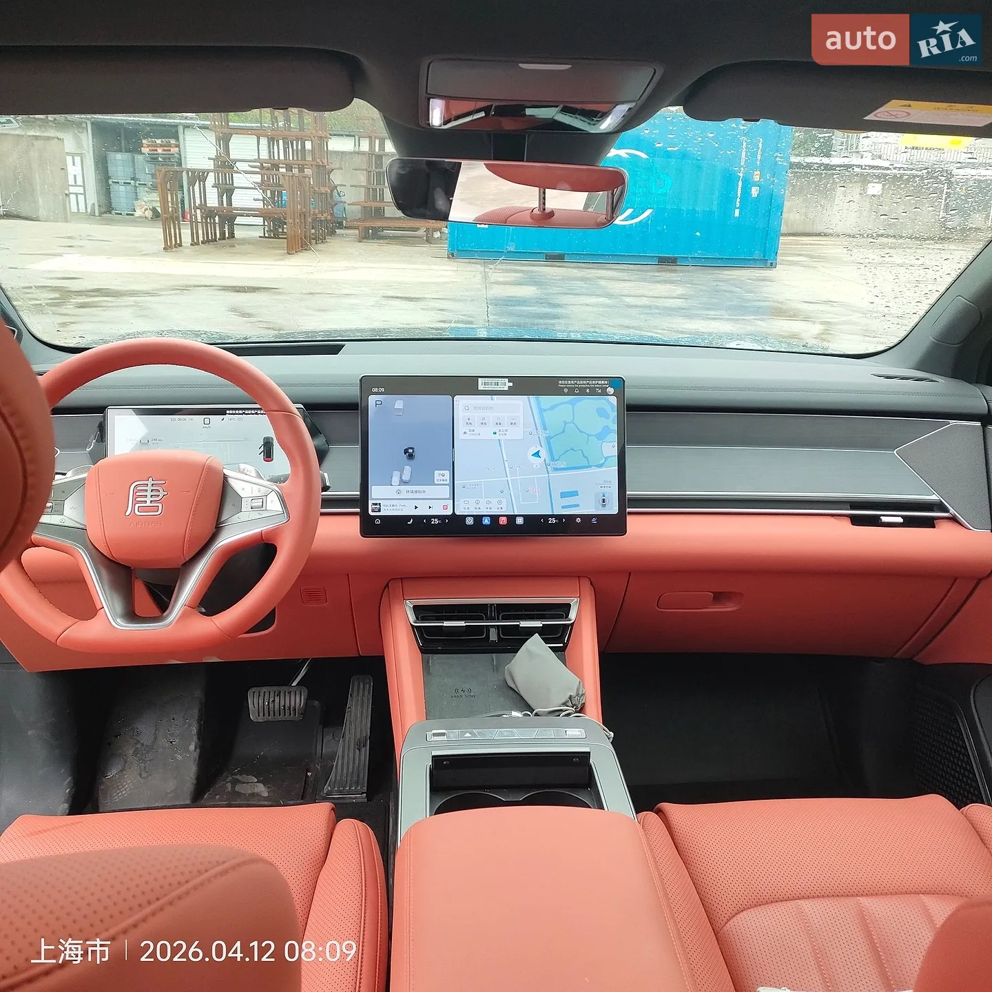2025 BYD Tang - мініатюра 12
