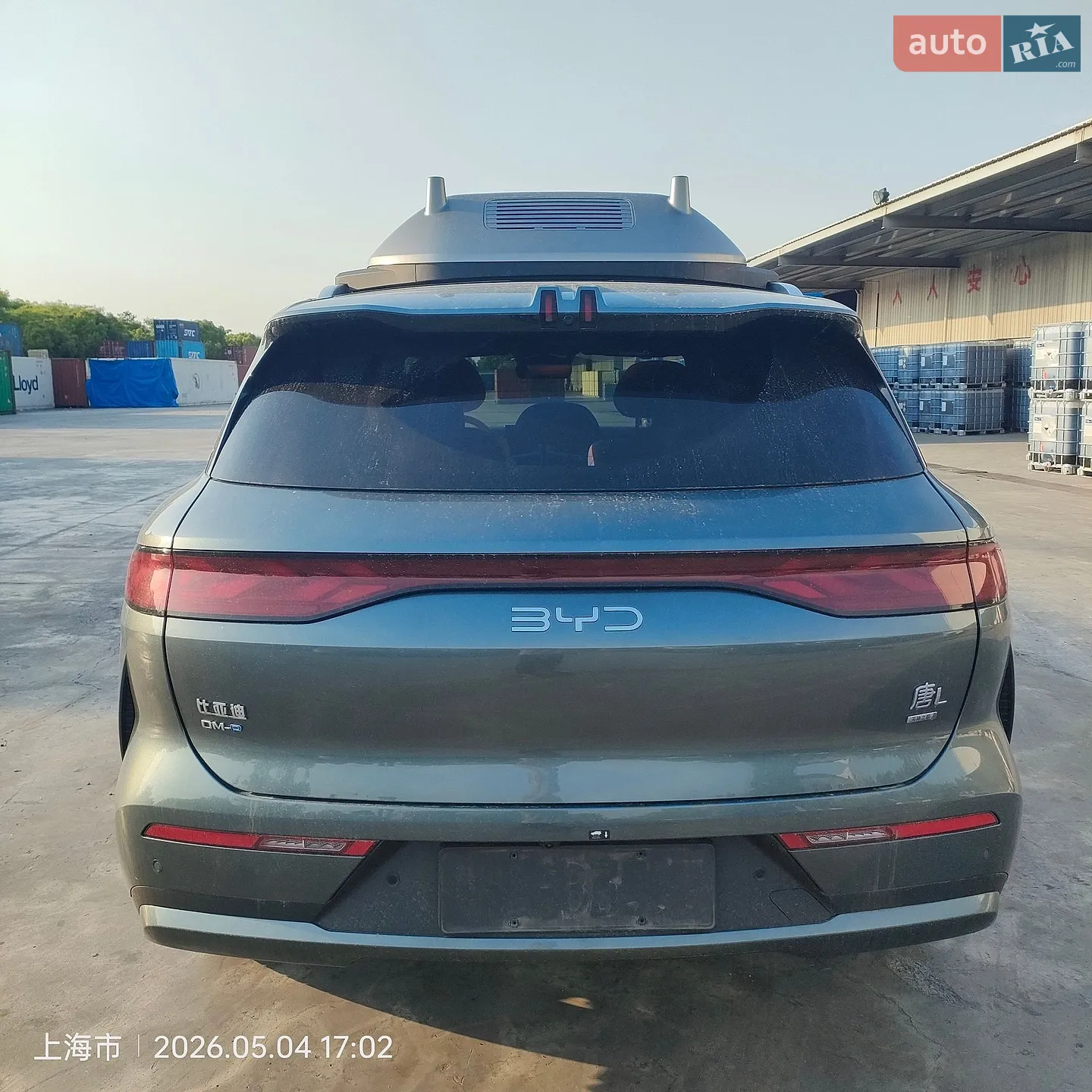 2025 BYD Tang - мініатюра 7