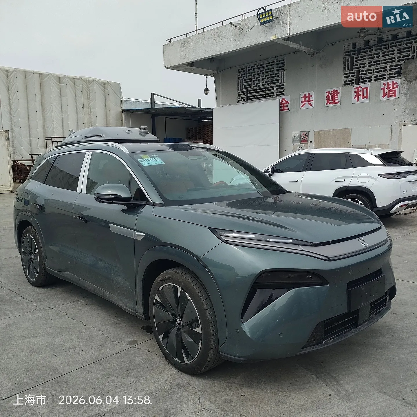 2025 BYD Tang - мініатюра 4