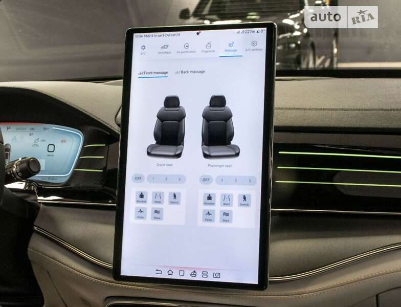 Позашляховик / Кросовер BYD Tang 2022 в Тернополі