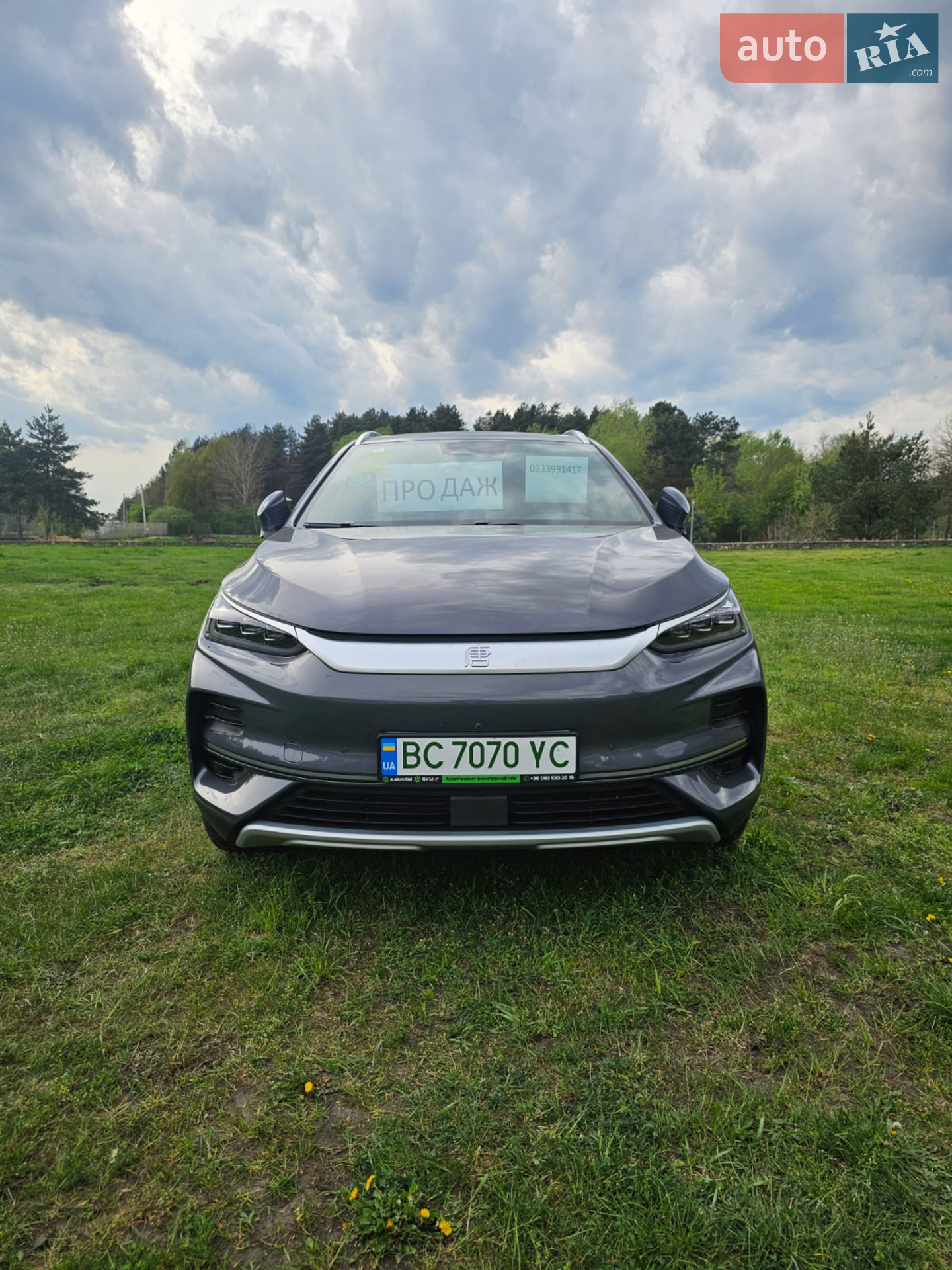 2023 BYD Tang - мініатюра 13