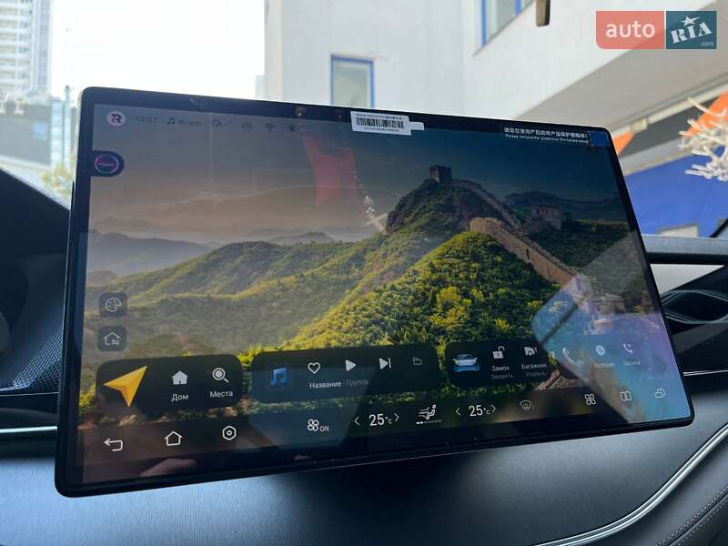 Внедорожник / Кроссовер BYD Tang 2024 в Одессе