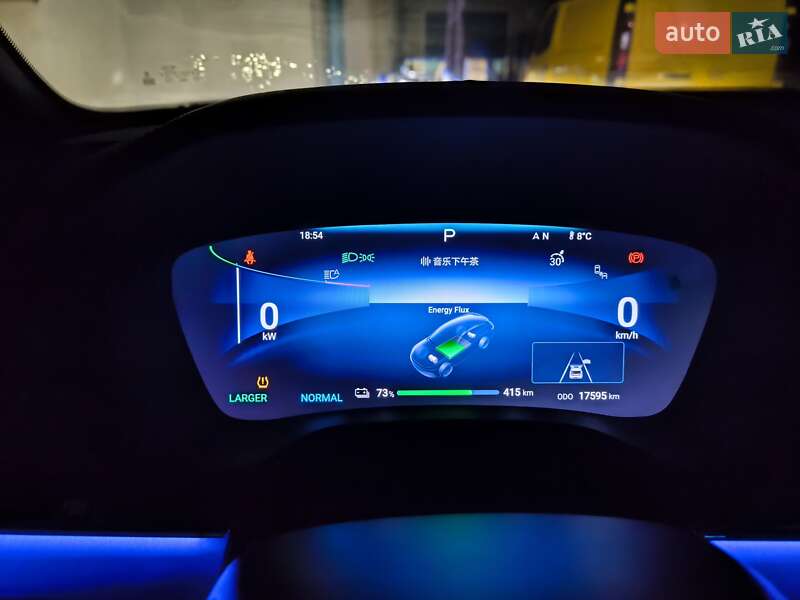 Позашляховик / Кросовер BYD Tang 2023 в Львові