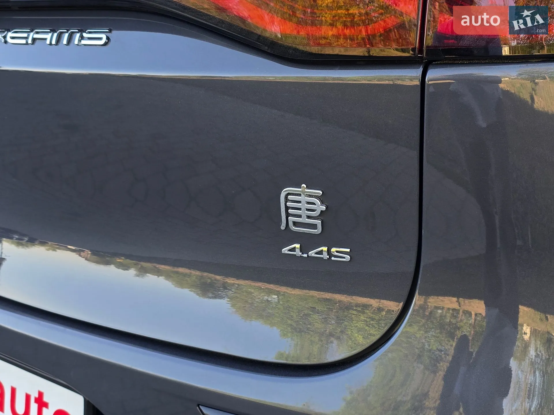 2023 BYD Tang - мініатюра 29