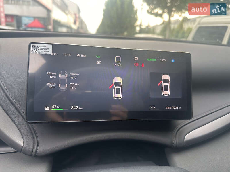 Позашляховик / Кросовер BYD Yuan Plus 2025 в Києві