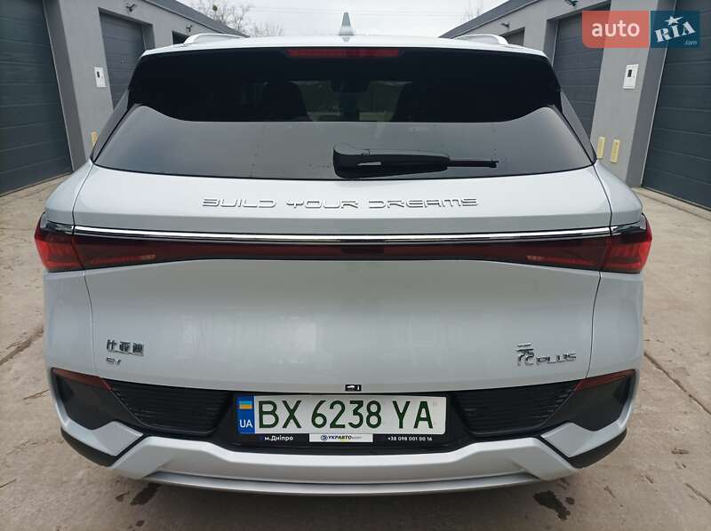 Внедорожник / Кроссовер BYD Yuan Plus 2024 в Хмельницком фото 6 Внедорожник / Кроссовер BYD Yuan Plus 2024 в Хмельницком