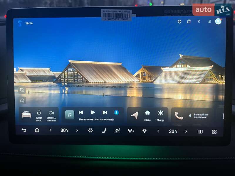 Внедорожник / Кроссовер BYD Yuan Plus 2025 в Киеве фото 7 Внедорожник / Кроссовер BYD Yuan Plus 2025 в Киеве