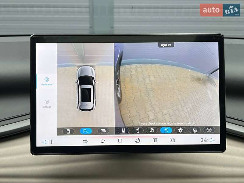 Внедорожник / Кроссовер BYD Yuan Plus 2023 в Киеве фото 22 Внедорожник / Кроссовер BYD Yuan Plus 2023 в Киеве