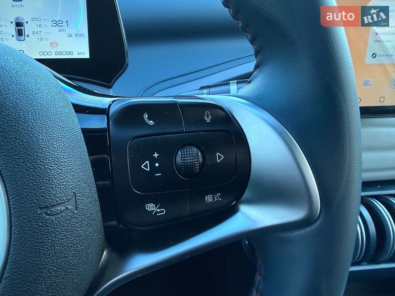 Внедорожник / Кроссовер BYD Yuan Plus 2022 в Киеве