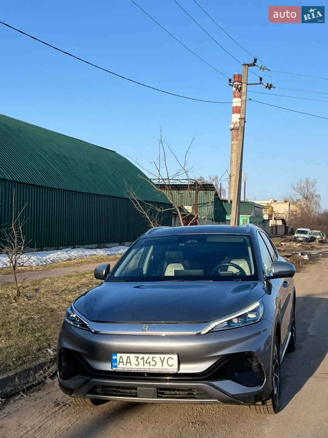 2023 BYD Yuan - мініатюра 2