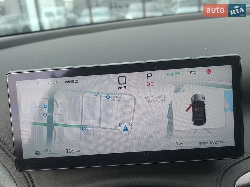 Внедорожник / Кроссовер BYD Yuan Plus 2025 в Львове