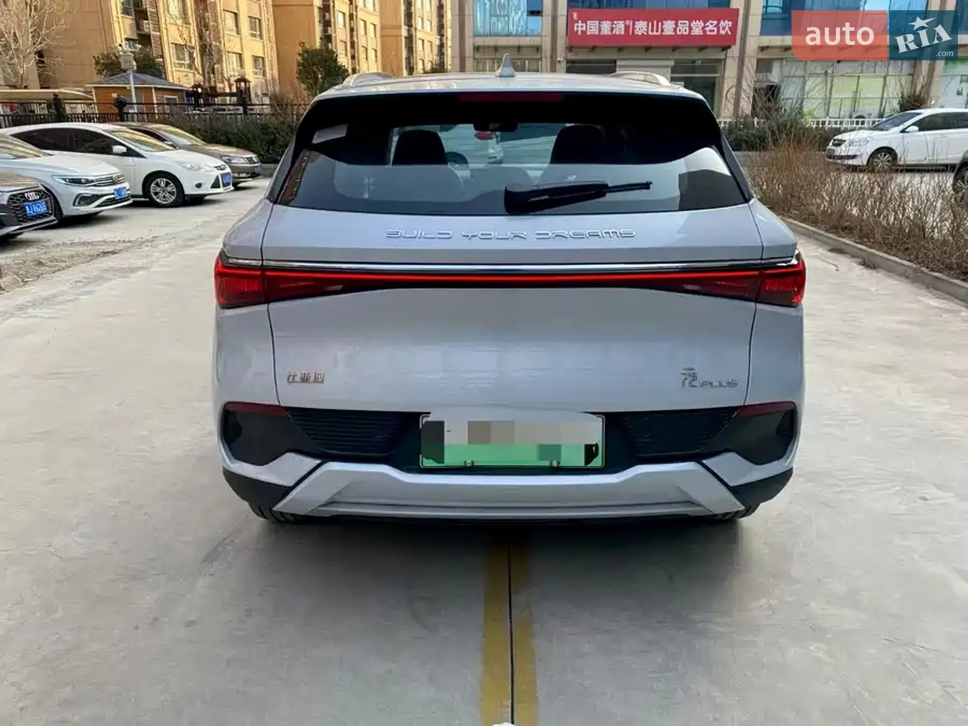 2022 BYD Yuan - мініатюра 5