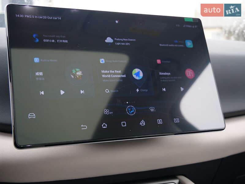 Внедорожник / Кроссовер BYD Yuan Up 2024 в Киеве фото 62 Внедорожник / Кроссовер BYD Yuan Up 2024 в Киеве