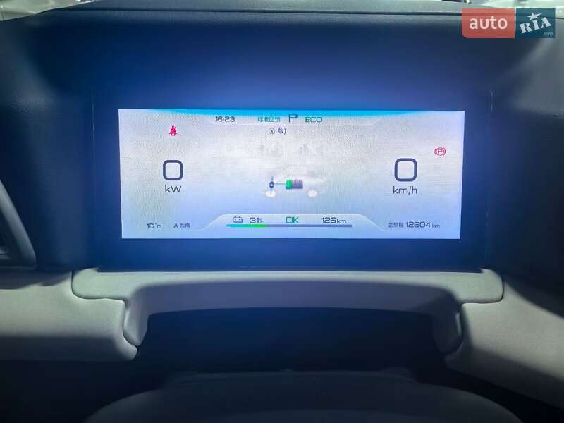Внедорожник / Кроссовер BYD Yuan Up 2024 в Киеве