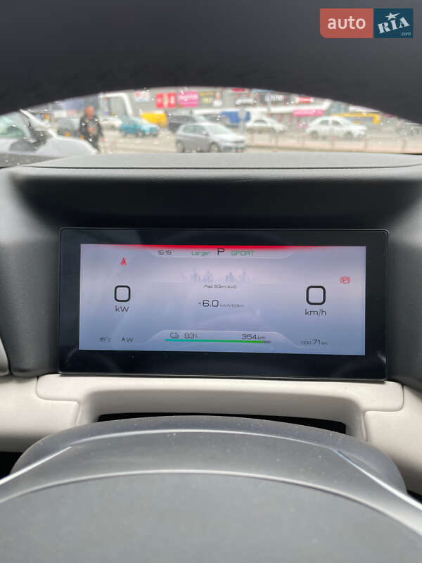 Внедорожник / Кроссовер BYD Yuan Up 2025 в Киеве фото 10 Внедорожник / Кроссовер BYD Yuan Up 2025 в Киеве