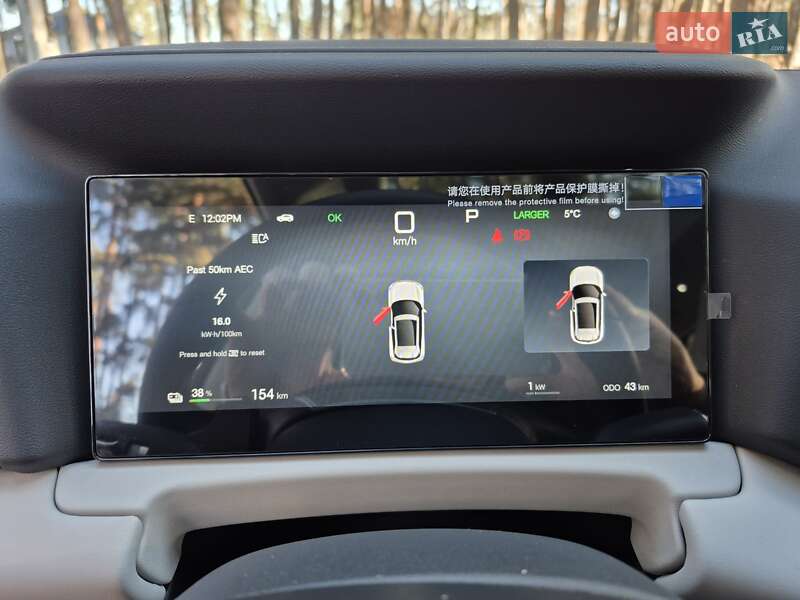 Внедорожник / Кроссовер BYD Yuan Up 2025 в Шевченково