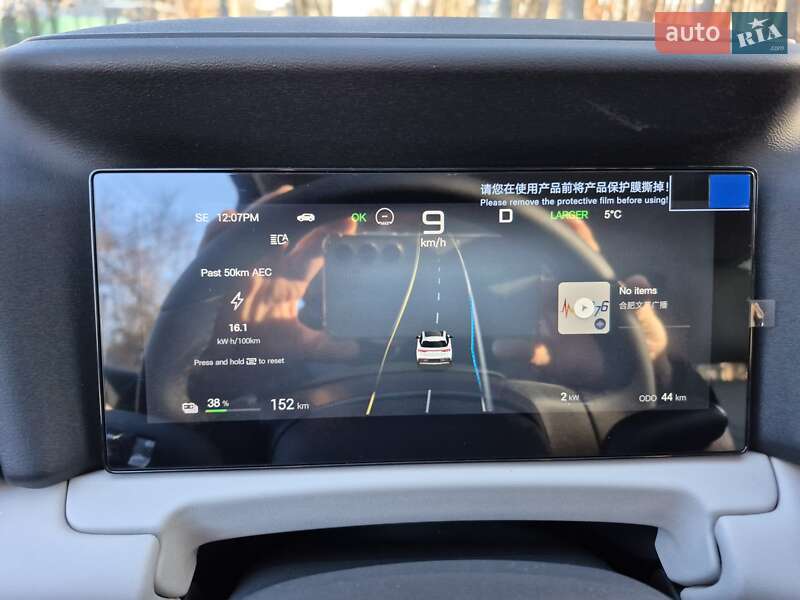 Внедорожник / Кроссовер BYD Yuan Up 2025 в Шевченково