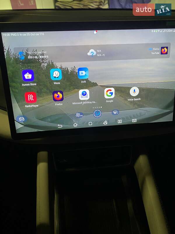 Внедорожник / Кроссовер BYD Yuan Up 2024 в Вышгороде фото 11 Внедорожник / Кроссовер BYD Yuan Up 2024 в Вышгороде