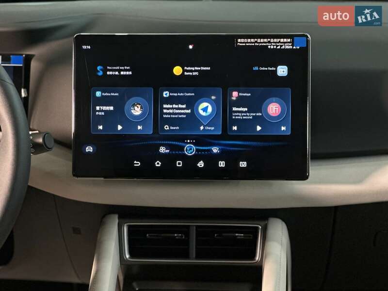 Внедорожник / Кроссовер BYD Yuan Up 2025 в Киеве