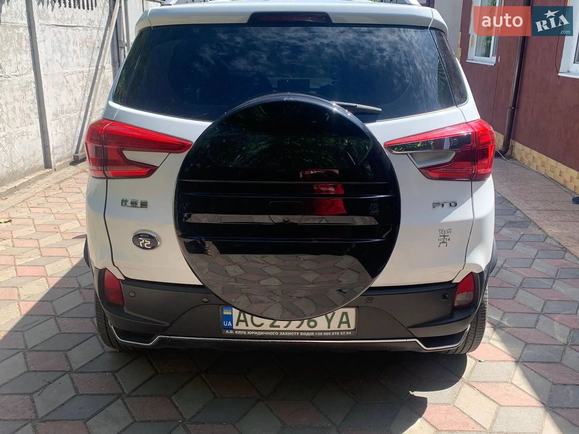 2022 BYD Yuan - мініатюра 6