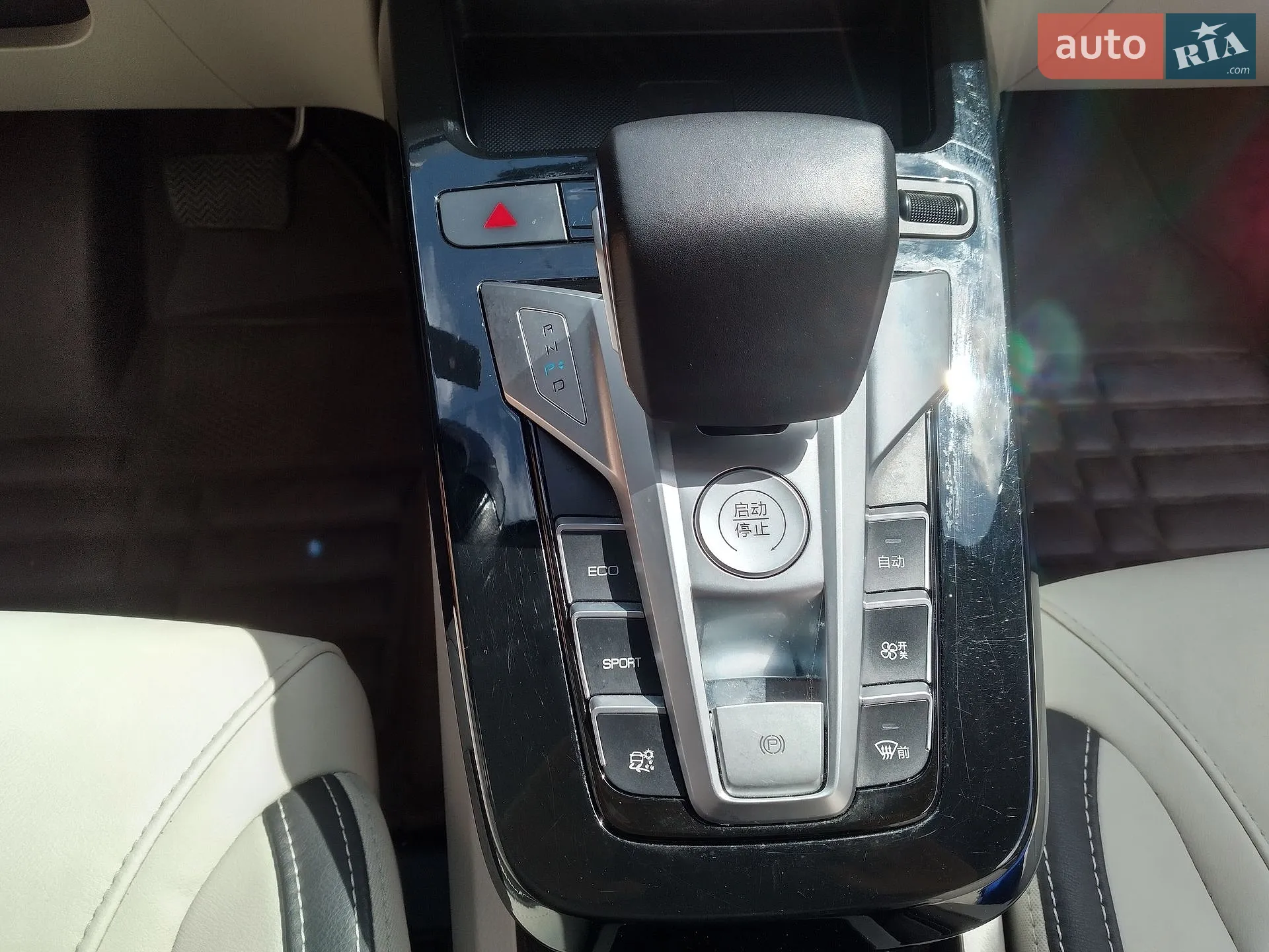2022 BYD Yuan - мініатюра 23