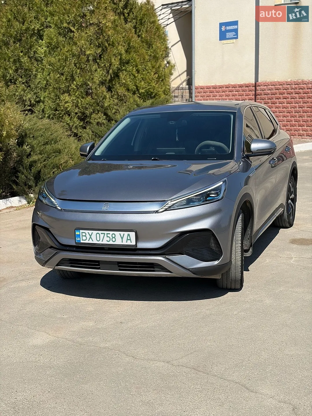 2022 BYD Yuan - мініатюра 7