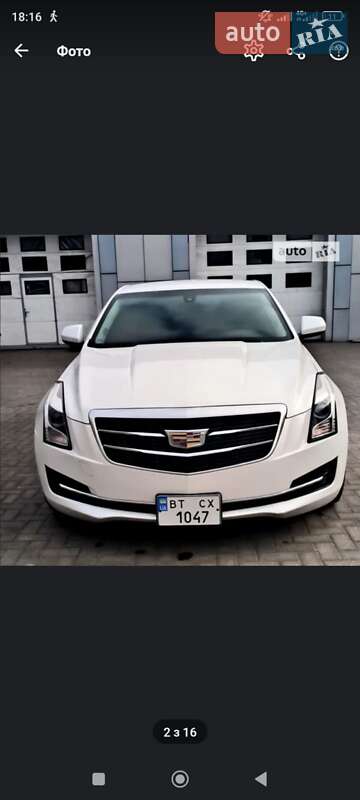 Седан Cadillac ATS 2015 в Херсоне
