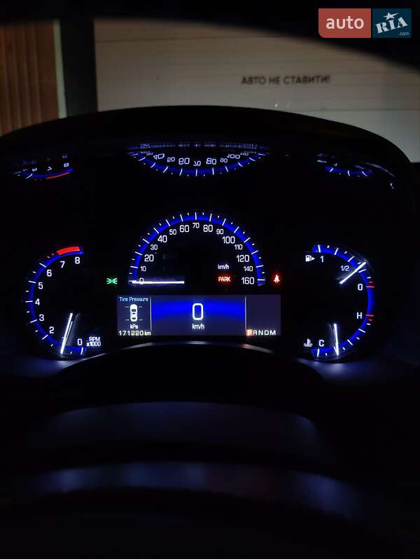 Седан Cadillac ATS 2014 в Одесі фото 11 Седан Cadillac ATS 2014 в Одесі