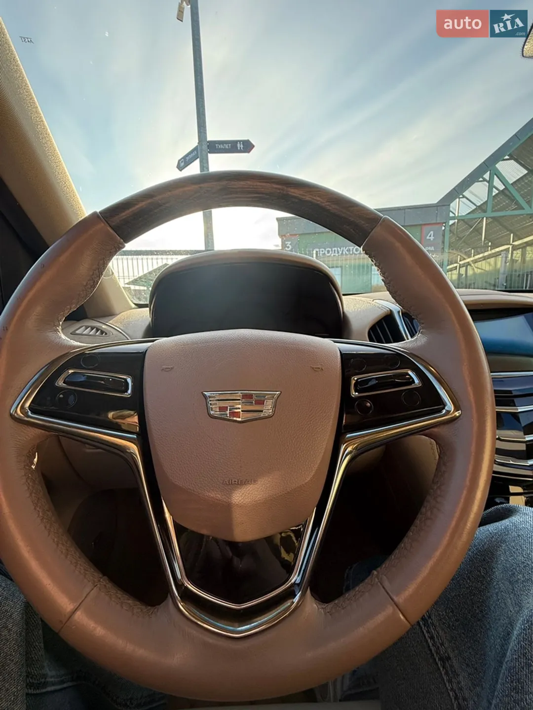 2014 Cadillac ATS - мініатюра 14