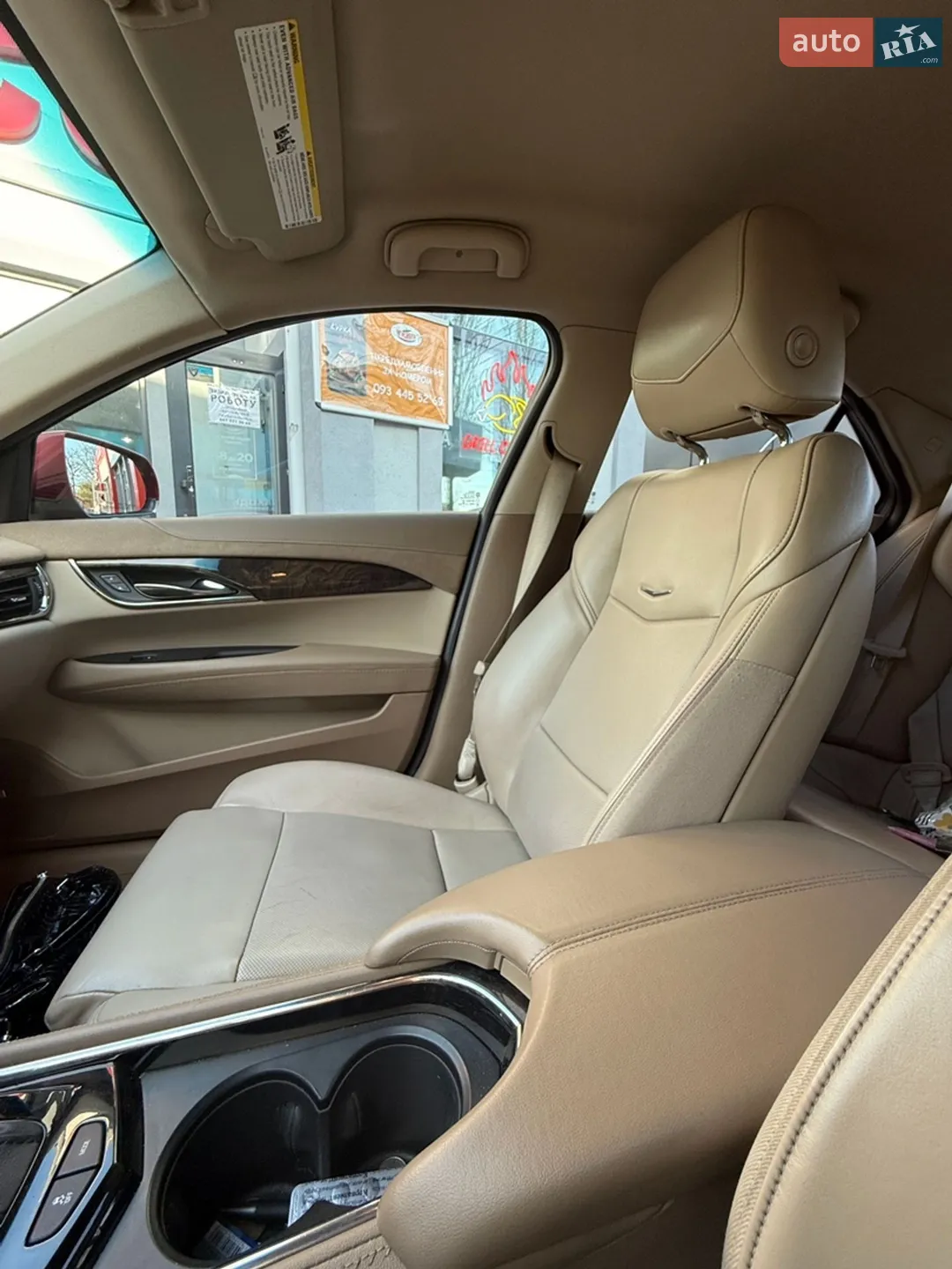2014 Cadillac ATS - мініатюра 20