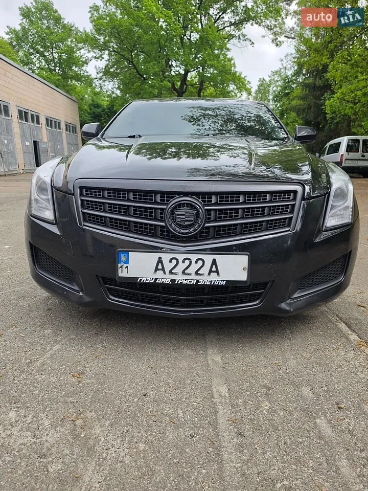 2015 Cadillac ATS - мініатюра 15