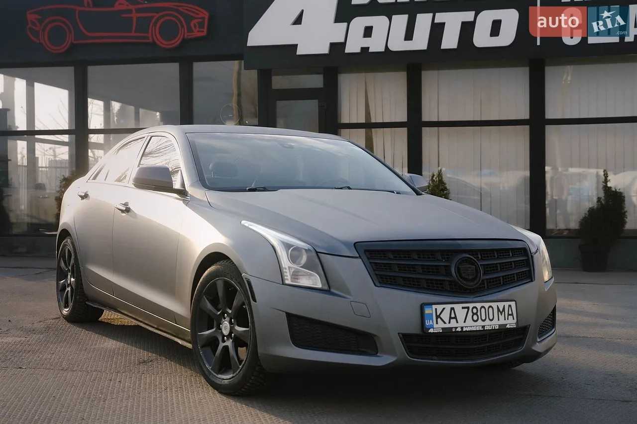 2015 Cadillac ATS - мініатюра 16
