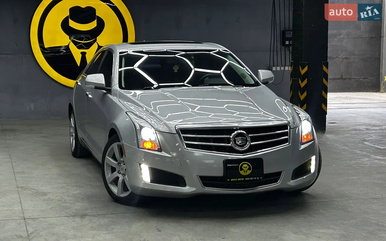 2013 Cadillac ATS - мініатюра 11