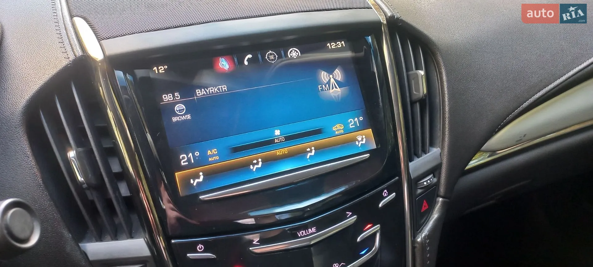 2013 Cadillac ATS - мініатюра 32
