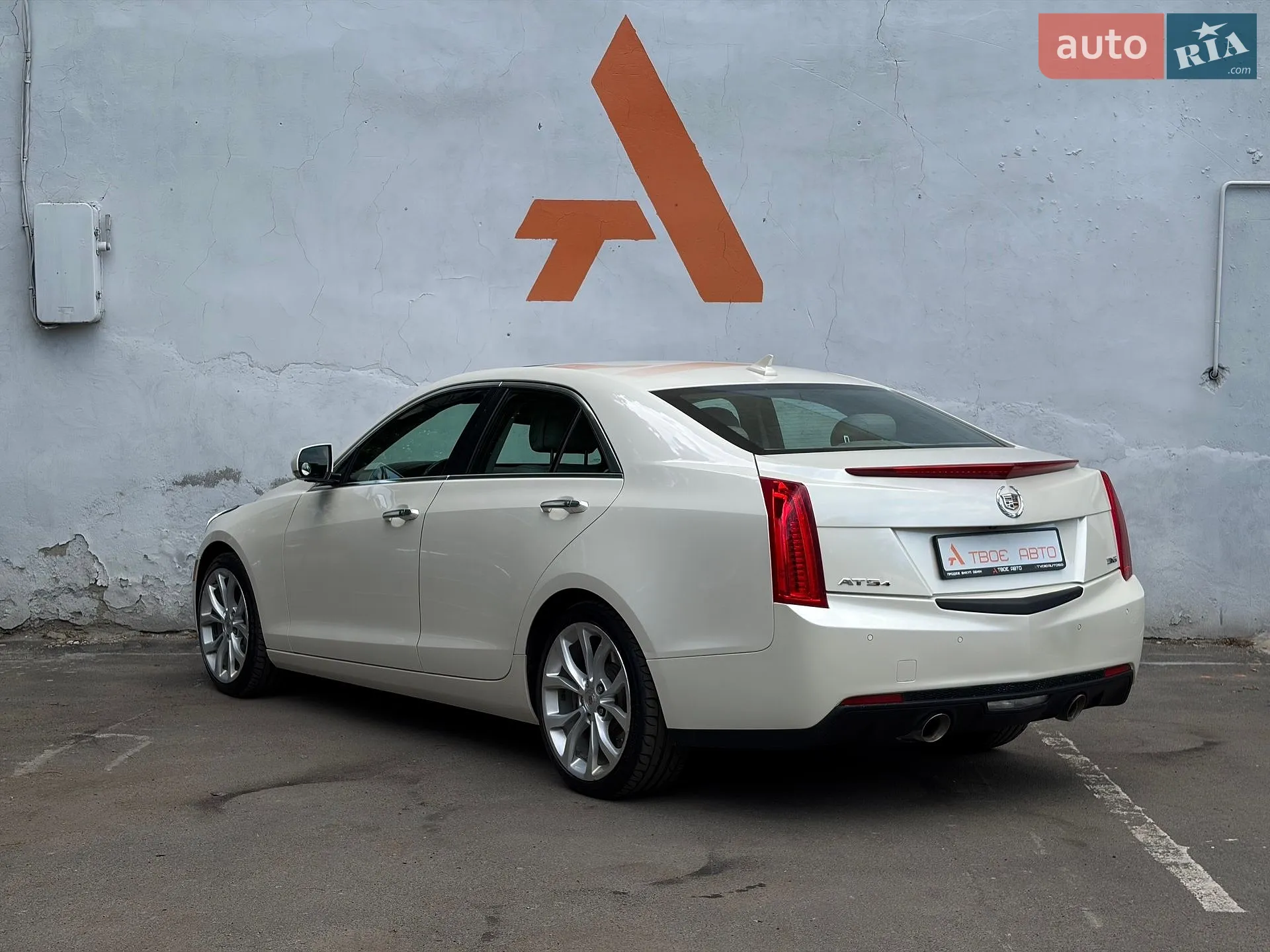 2014 Cadillac ATS - мініатюра 8