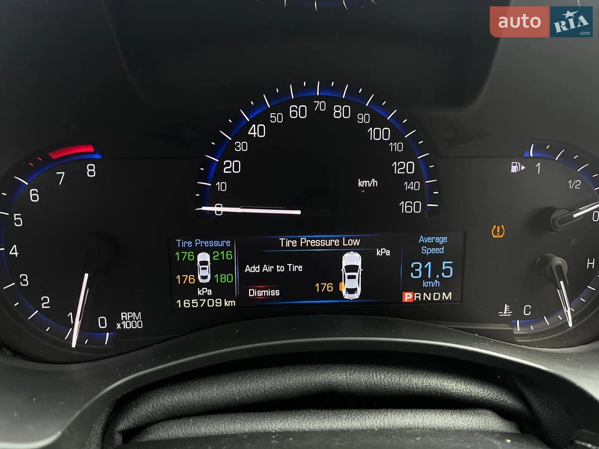 2013 Cadillac ATS - мініатюра 21