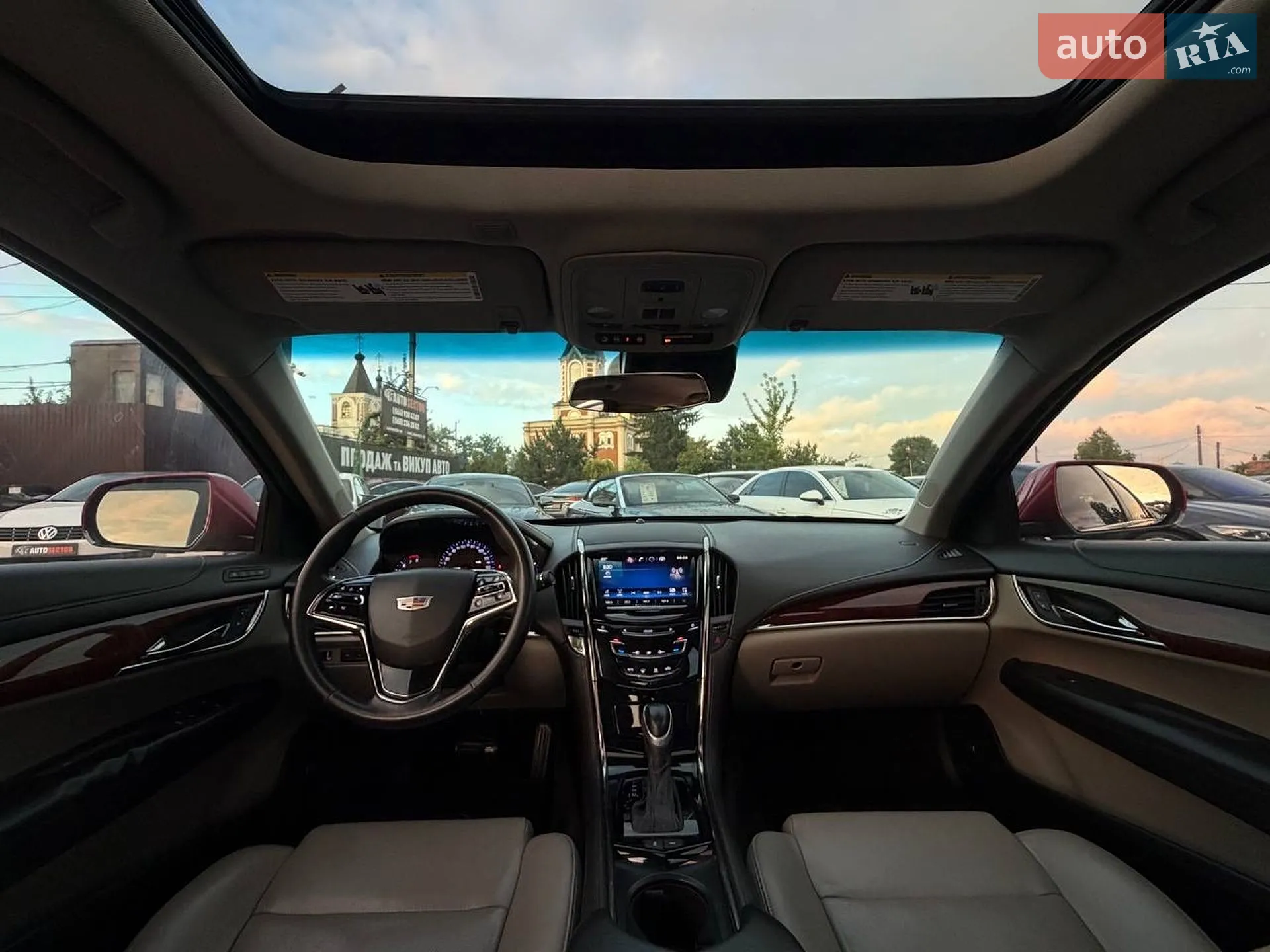 2014 Cadillac ATS - мініатюра 37