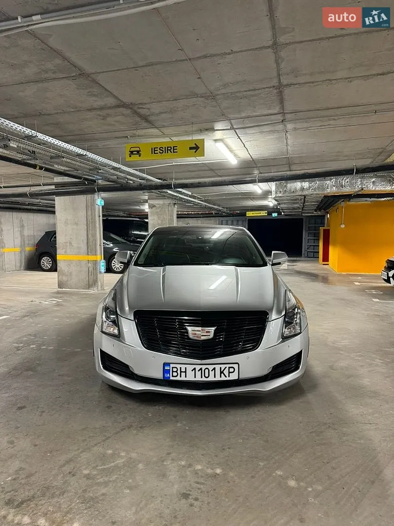 2015 Cadillac ATS - мініатюра 13