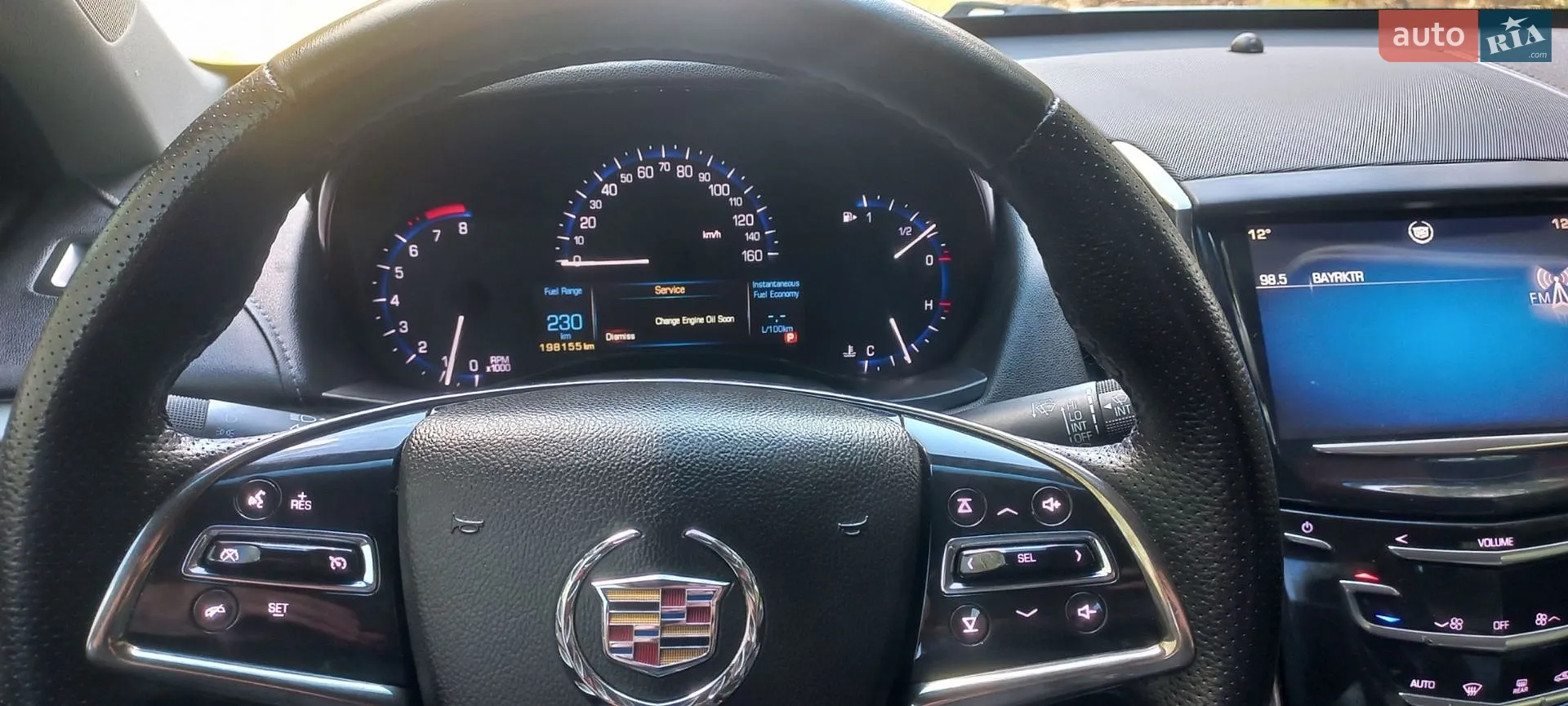 2013 Cadillac ATS - мініатюра 32