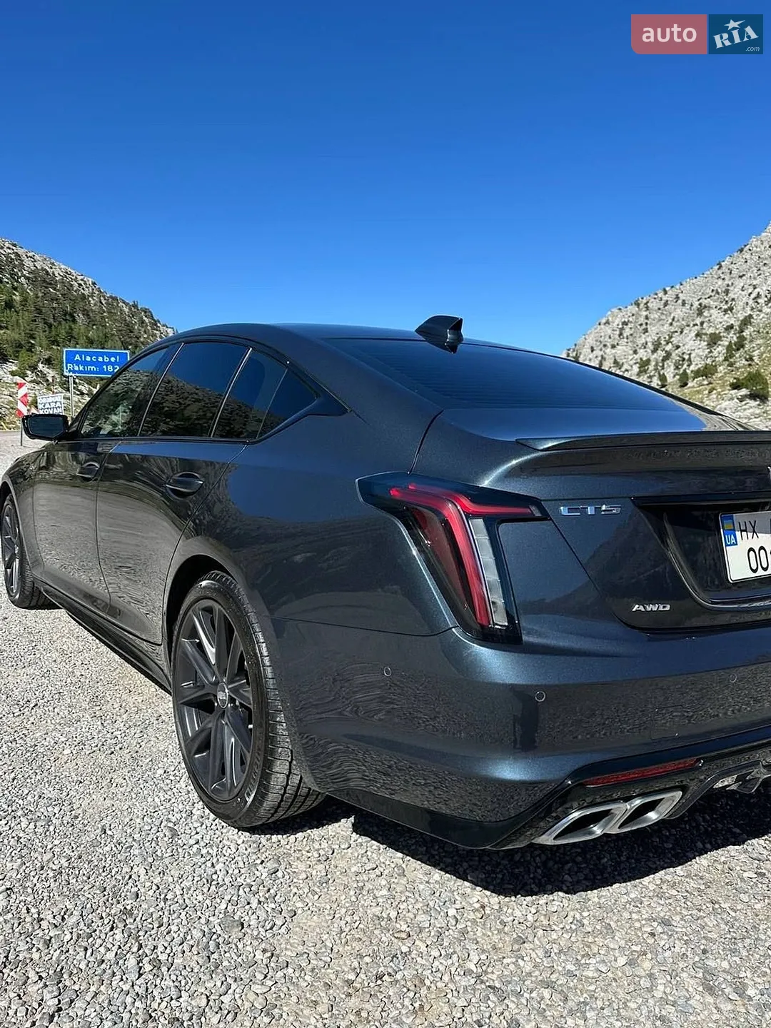 2024 Cadillac CT5-V - мініатюра 5