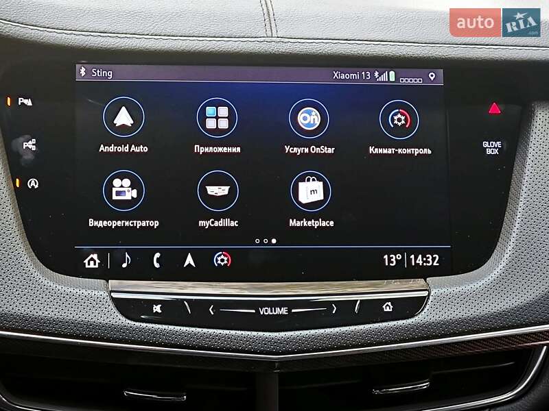 Седан Cadillac CT6 2018 в Києві